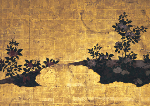 KYOTO 京都とともに